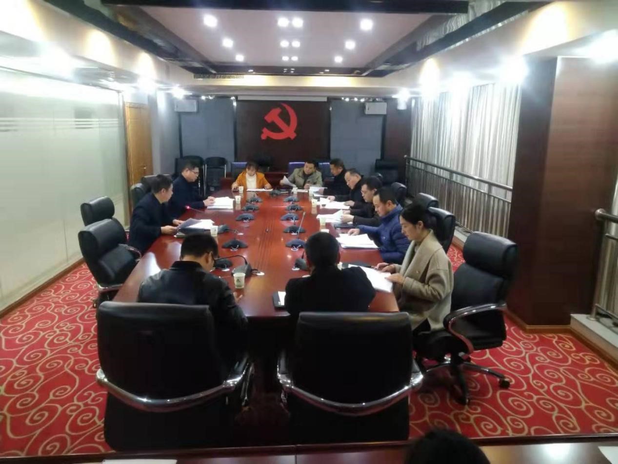 金森公司黨總支召開“不忘初心、牢記使命”專題組織生活會