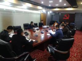 金森公司黨總支召開“不忘初心、牢記使命”專題組織生活會