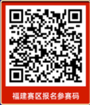第四屆《股東來(lái)了》2021投資者權(quán)益知識(shí)競(jìng)賽正式拉開帷幕